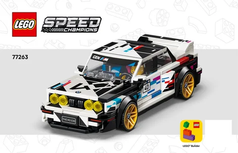 lego 乐高 77263